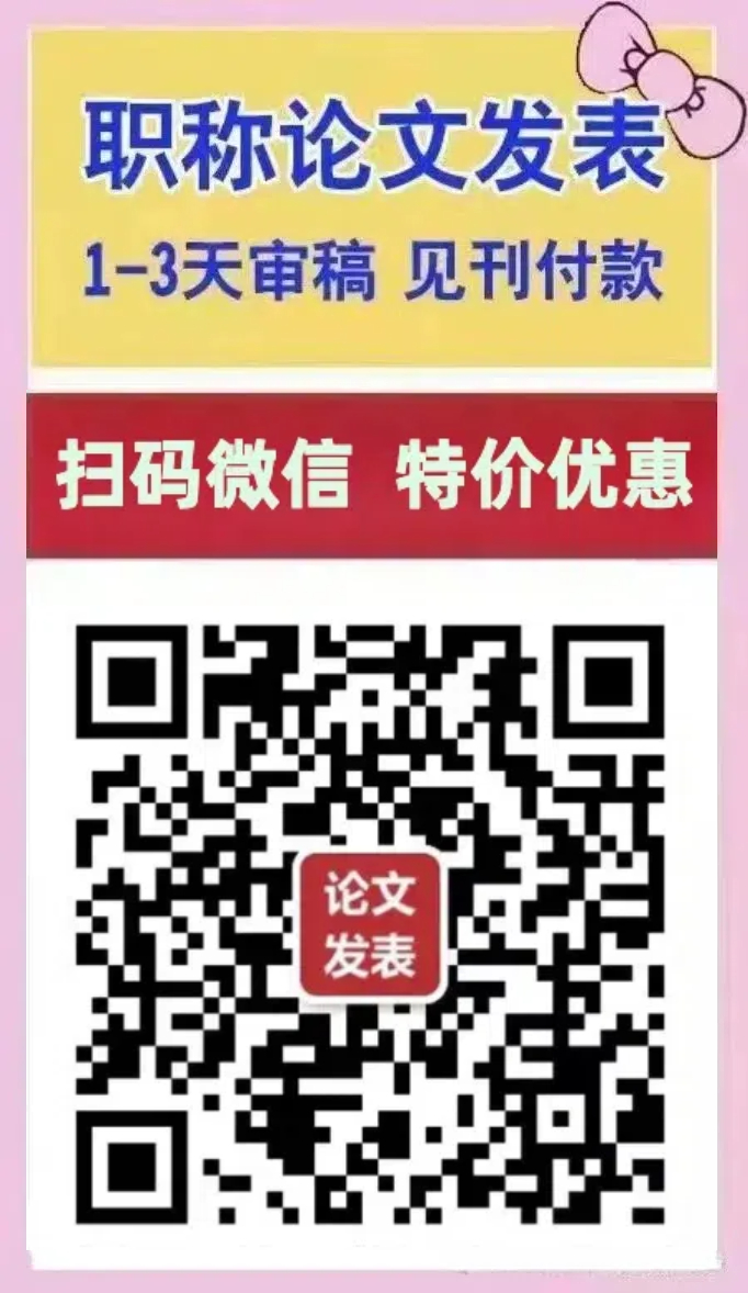悬浮图片